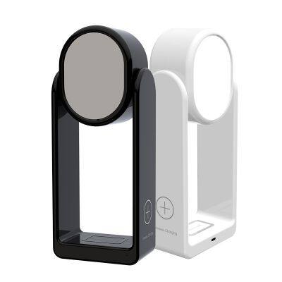 3-in-1 lamp Wireless Phone  charger 360 degree rotation 5W Charging with beauty Mirror Portable desktop docking station