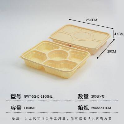 Cornstarch multi grid tray series