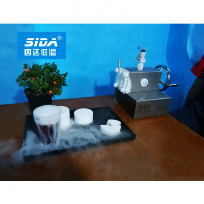 Mini small dry ice maker machine 500g/pc