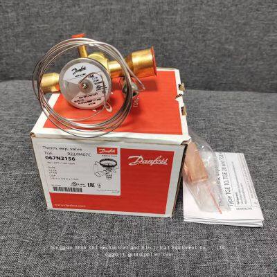 Danfoss Refrigeration Unit Expansion Valve TGE/TGEX7.5TR 067N2156 2KW photo-2