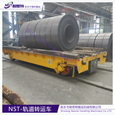 40 Ton Steel Coils Motorized Rail Coil Transfer Car for Heavy Duty Plant Warehouse Material Transportation