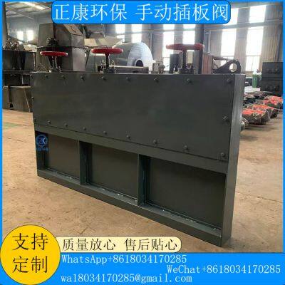 Manual Slide Gate Valve