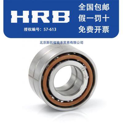 Китайские подшипники HRB для сельскохозяйственной техники с пылезащитными уплотнениями