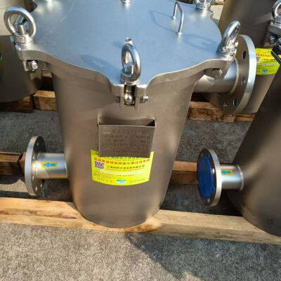 Model Ykf-0510-304-f40 Steam Filter, Basket Filter and Bag Filter Produced by Yingsu photo-3