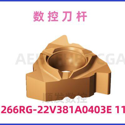 Резец для ЧПУ SANDVIK N123H1-0150-RO 1125