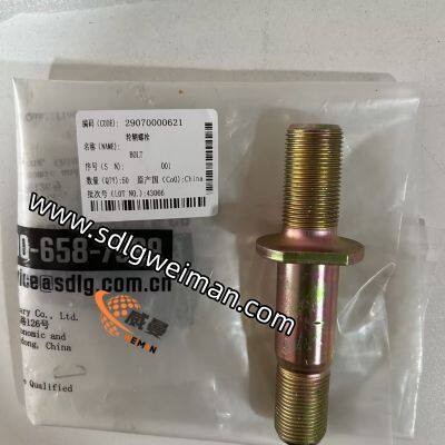 SDLG STUD 29070000621