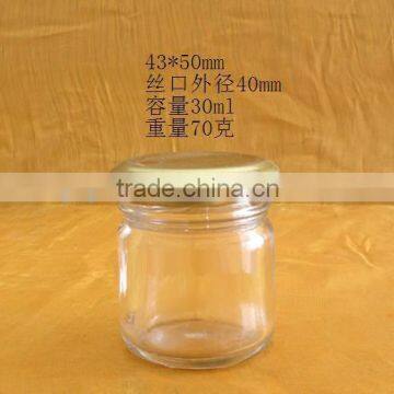 mini glass jar, 30ml empty glass jar for honey