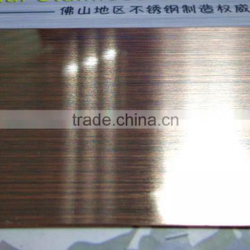 copper stainless steel etched sheet for decoration