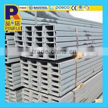 channel iron steel, stainless steel u-channels, channel bar