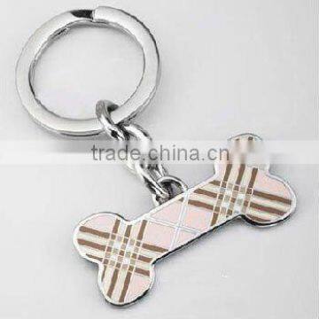 fashion key chain