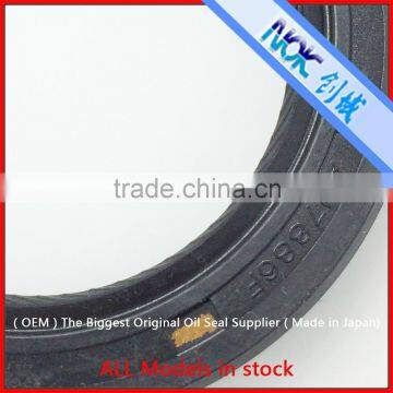 Top quality auto genuine nok gearbox rubber oil seal Japan for toyota