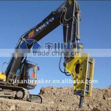 china made rock breaker,jack hammer for excavator,rock breaker price for GEHL ,Volvo hydraulic breaker