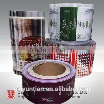 Plastic OPP Film in Roll,sachets Film in Roll,clear Opp Film photo-4