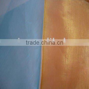 100% nylon/polyester solid colour organza fabric/weding/curtain fabric