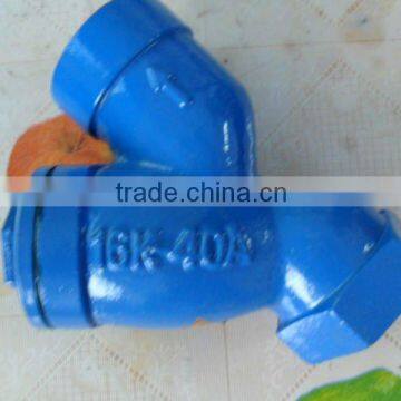 Valve