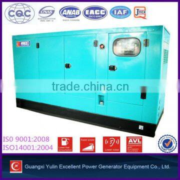 soundproof gensets