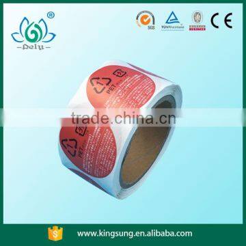 Shanghai Pely Good Quality Food Pack Sticker photo-6