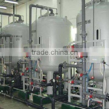 Pretreatment System for Water Treatment photo-4