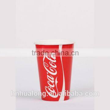 16oz cold drink paper cup/disposable paper cup