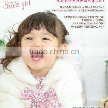 Japanese Wholesale High Quality New Product Clothes Baby Mant Cape Kids Wear Toddler Clothing Child Dress Infant Garment