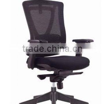 High Back Nylon Mesh Office Executive Office Chair,Office Furniture BY-919