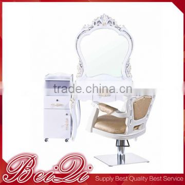 Awesome design hair salon equipment make up mirror Luxury old type classical salon wall mirror with table