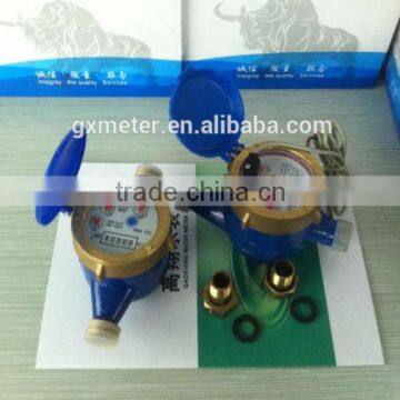 Large diameter Remote reading water meter (DN50~DN300 mm)