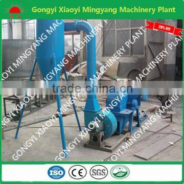 Hot sell 1000kg per hour 30kw twig sawdust making machine with low price