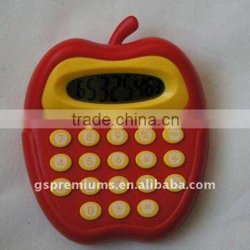 Mini basic calculator