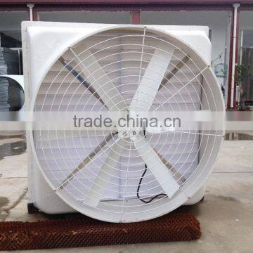 Negative pressure FRP poultry ventilation fan,greenhouse exhaust fan