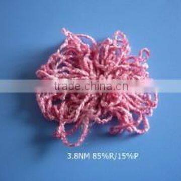 100%cotton Chenille Yarn