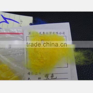 Polyester Staple Fiber