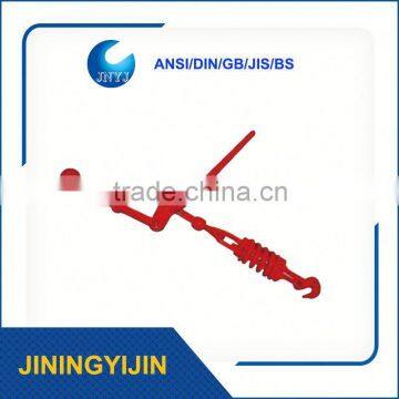 Load Binder Casting Forged Spring