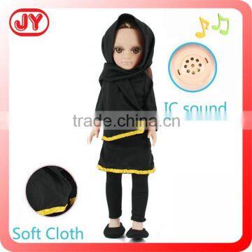 18 inch beautiful appearance hot sell hot muslim doll vinyl with EN71