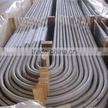 AISI 201 202 Stainless Steel Capillary Pipe From China photo-6
