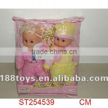 Lovely Doll with Music for Children