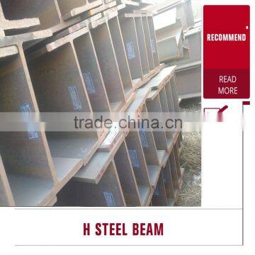 Hot Rolled structure Steel H Beams For Sale