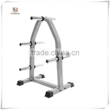 Teenloon newest fitness iron plate rack