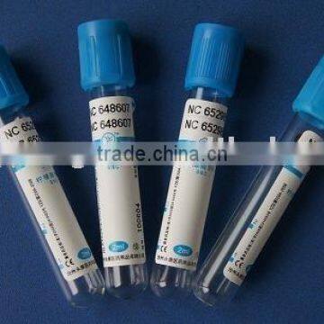 PT tube 2ml