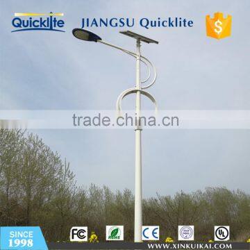 6M/8M solar led street light retrofit