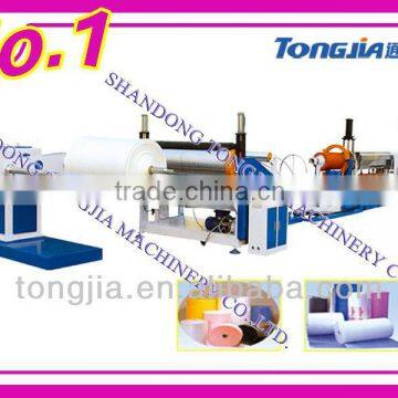 EPE foamedsheet/film production line