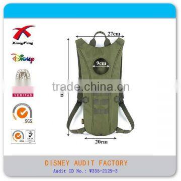 Leisure Hydration Pack