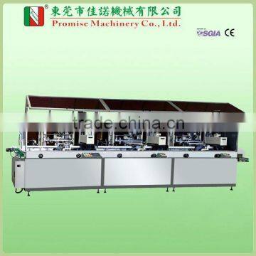 Model JN-B120UV-N Multi-Colour Automatic Screen Printing System