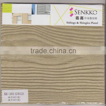 Fiber Cement Siding / External Wall Board / Wall Panel (SE-301)