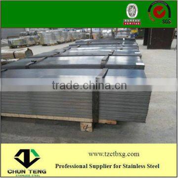 Stainless Steel Sheets AISI 312 Stainless Steel Sheet