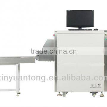 XJ5030C X ray baggage scanner