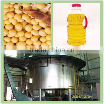 800TPD Soybean oil solvent extraction machine plant price