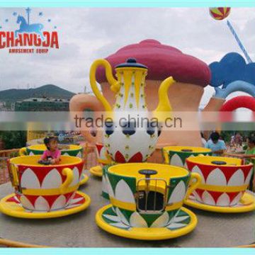 New amusement park children games tea cups for sale