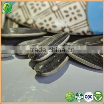 Whats App Sale Sunflower Seeds from China, Sunflower Animal Seed