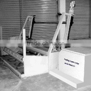 peeling foam cutting machine
